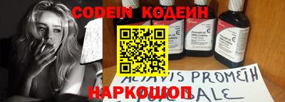 круглые Ковров