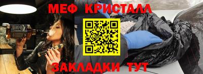круглые Ковров
