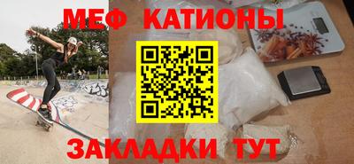 круглые Ковров