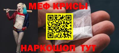 ALPHA PVP Коломна