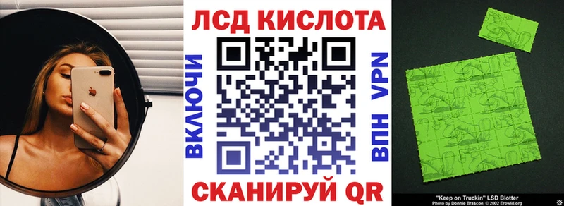 МЕГА как зайти  наркошоп  Копейск  Марки N-bome 1,5мг 