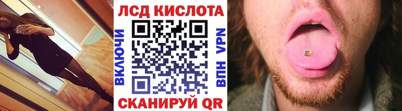 Марки NBOMe 1,8мг Копейск